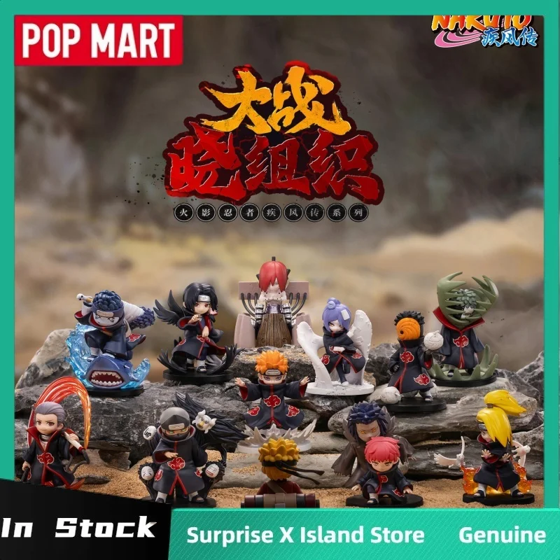 Figuras de Anime Pop Mart Naruto, caja ciega de Pvc, figuras de Anime coleccionables, juguetes de tendencia, caja misteriosa TOBI KONAN KAKUZU, regalos