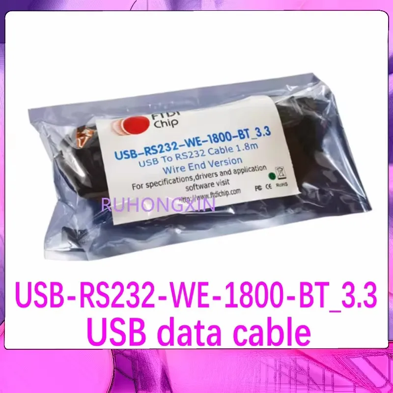 

USB-RS232-WE-1800-BT_3.3 FT232RQ serial UART 3.3V USB data cable UART cable1.8 100%