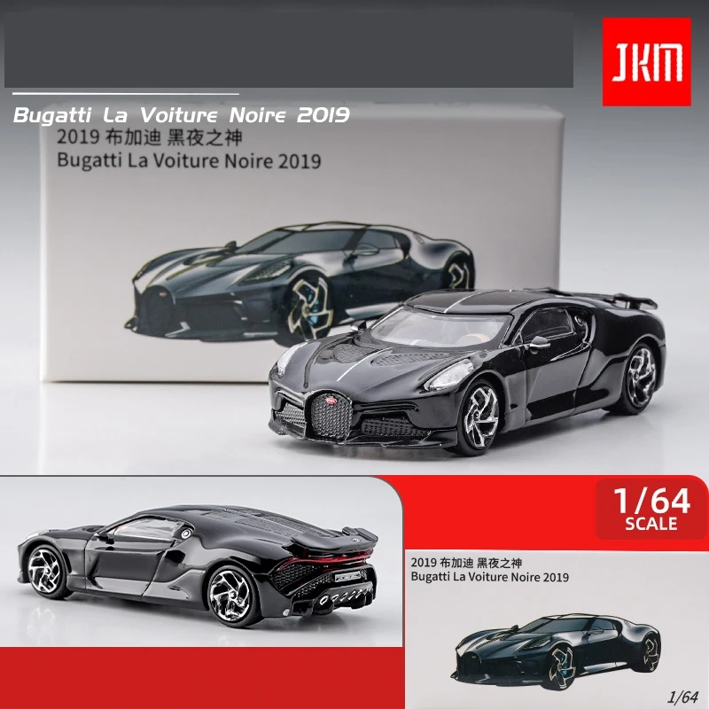 1/64 Bugatti La Voiture Noire Chiron Centodieci DIVO EB110 Toy Car JKM Diecast Miniauto Super Sport Model Metal Collection Gift