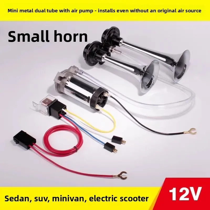 

Электрический звуковой сигнал 12 В, супер громкий автомобиль, большой грузовик, 24 В, сельскохозяйственная машина, звуковой сигнал, свисток, автомобильный звуковой сигнал