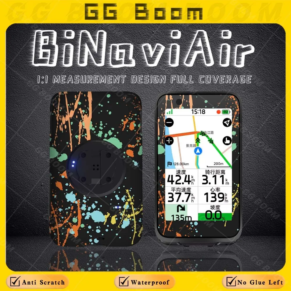 

Защитная наклейка из ПВХ для GPS-велокомпьютера IGPSPORT BiNavi Air: водонепроницаемая, устойчивая к царапинам, персонализированная, цветная
