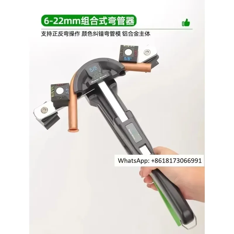 Combination copper tube STR999 forward and reverse bending manual tube bender 6-22MM 1PC
