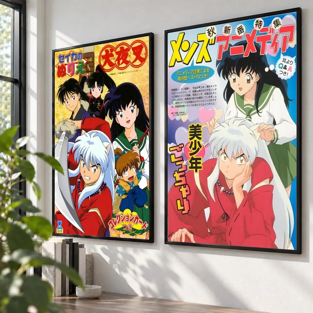 anime Inuyasha Poster HD Poster Self Adhesive Waterproof Wall Art Print Bedroom Living Room Modern Decor Gift