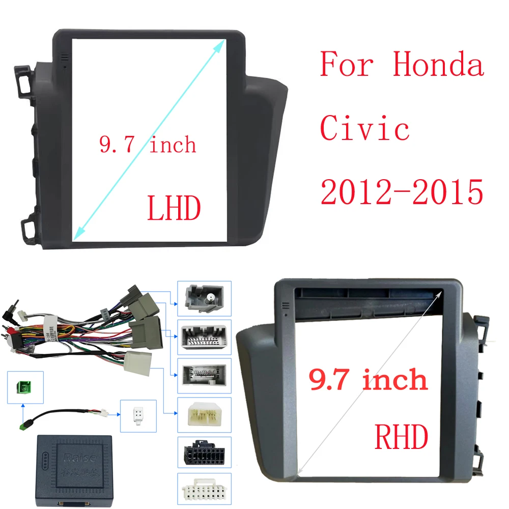 9.7 Inch 2 Din Car Radio Facias For Honda Civic 2012-2016 Tesla Style Multimedia Frame Video Player Navigation DVD Panel Trim