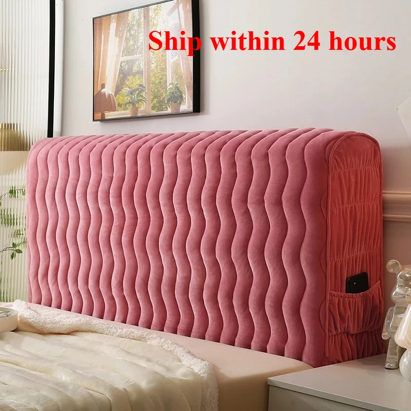 2025 New bedside cover Thickened Dutch fleece soft bag bedside cover Dust Wooden bed protectiveCover ugly