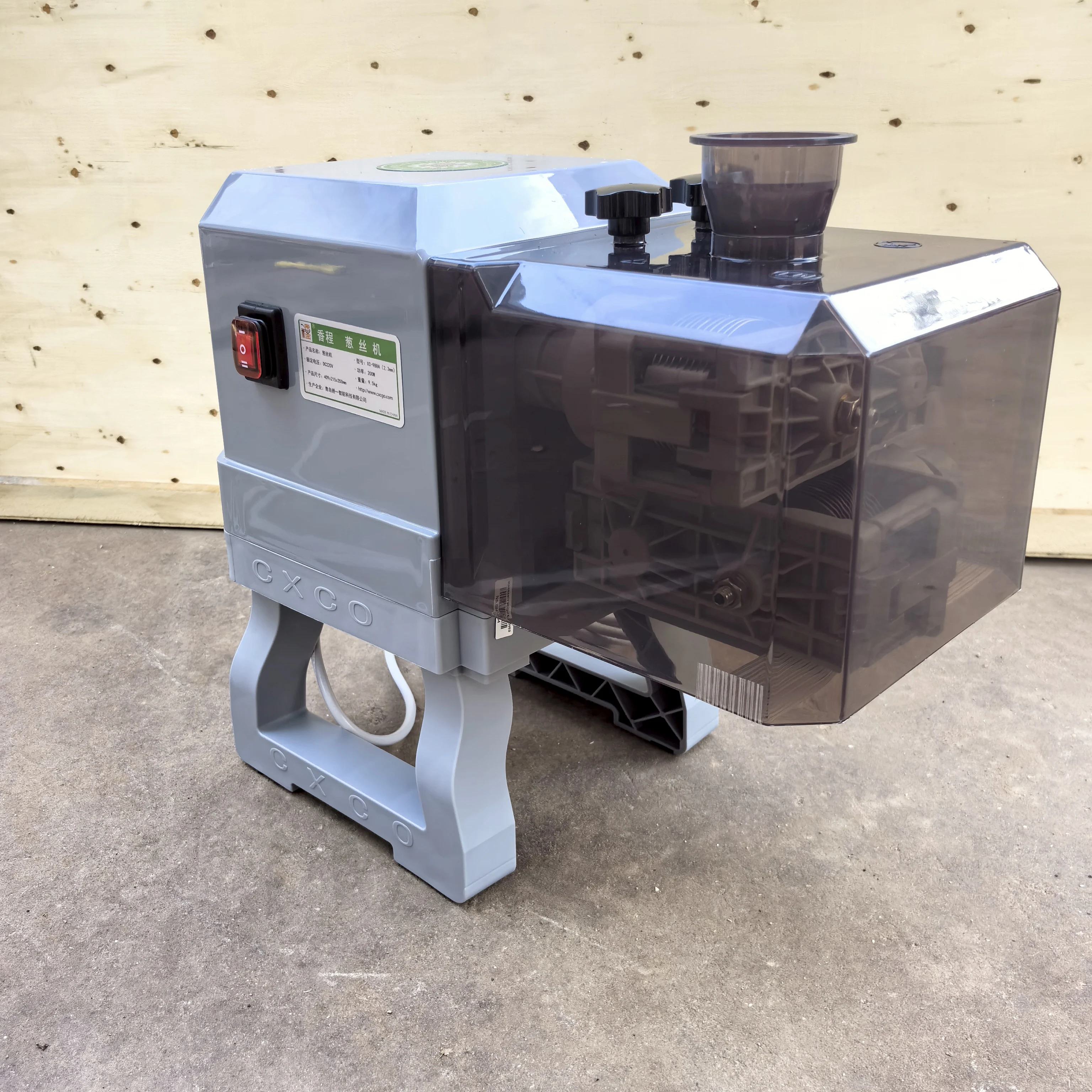 Onion Shredding Mac…