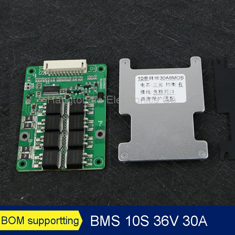 BMS 10S 36V 30A PCM PCB For 3.7V Lithium ion 18650 Battery Pack with Balance Function For E-bicycle Scooter Charging