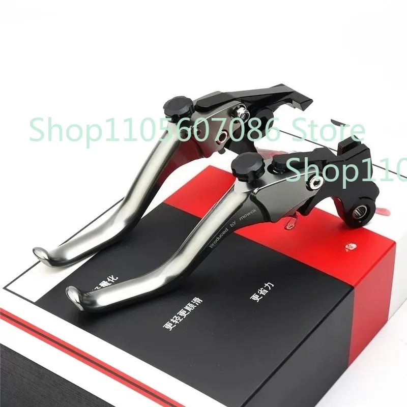 Suitable for CBR650R CB650R CBR650F Modified Short Three-finger Brake Handle Horn Clutch