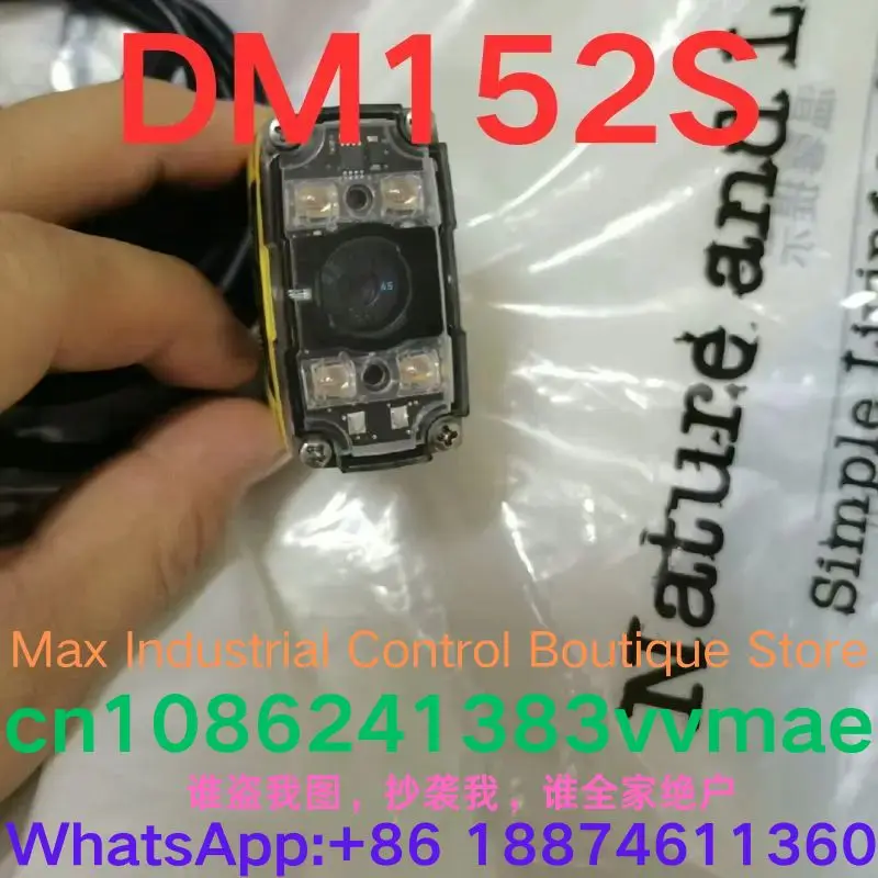 اختبار مستعمل قارئ رمز موافق DM152S