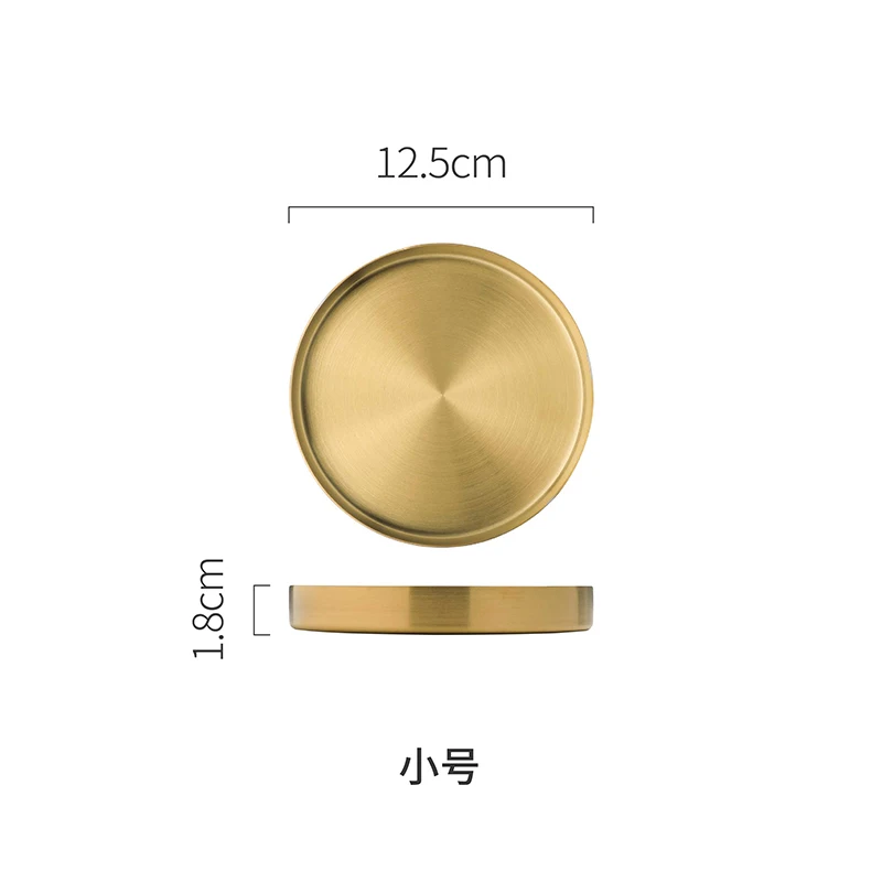 Stainless Steel Decorative Plate Round Shape Golden Metal Tray Jewelry Storage Desktop Ornaments Dessert Cake Stand