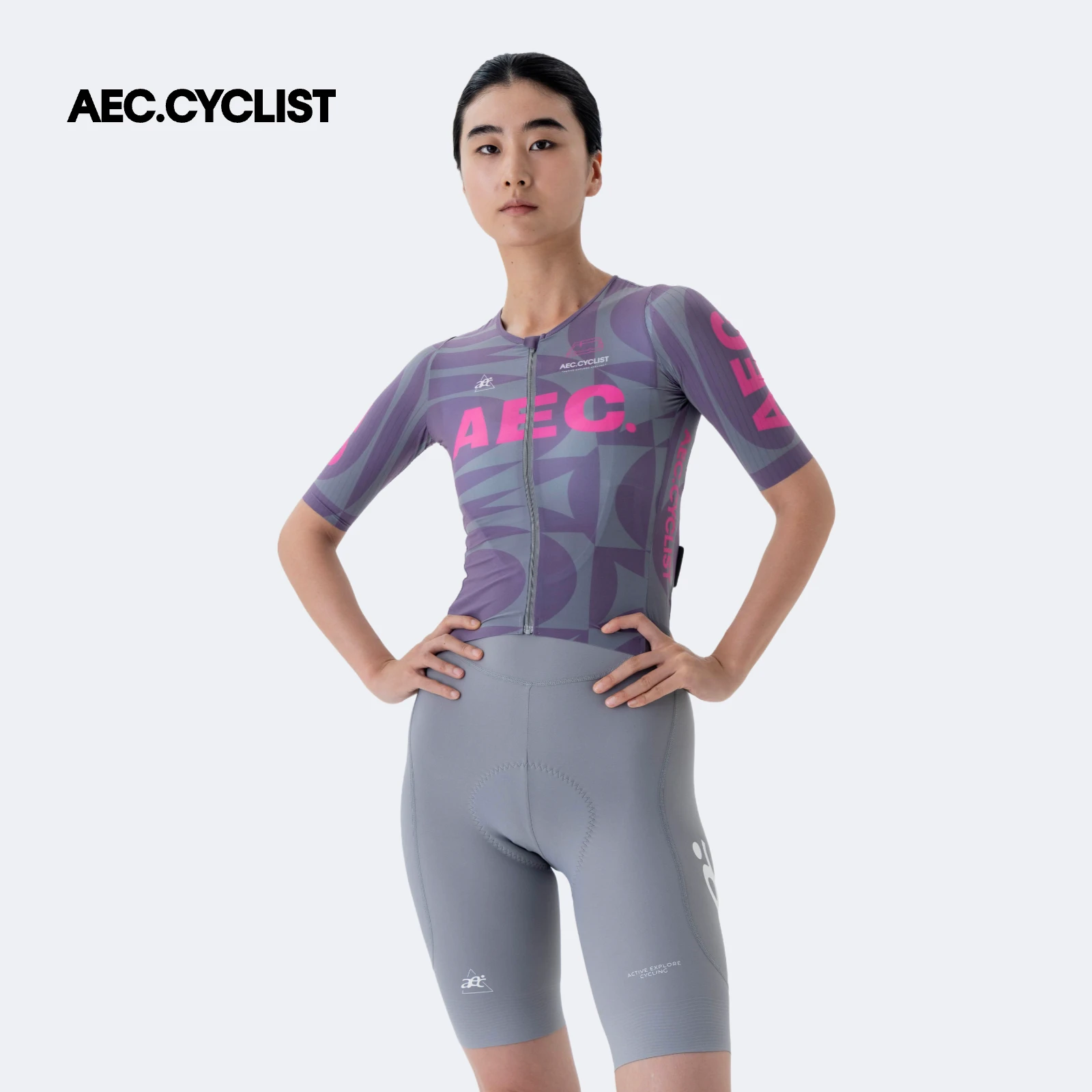 aec Kurzarm-Radtrikot für Damen |   Rennserie 2025 |   Leichtes, schnell trocknendes, atmungsaktives Rennrad-Oberteil