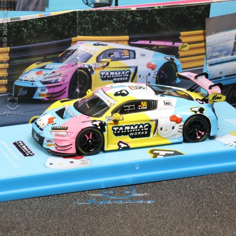 1:64 Audi R8 LMS GT3 Evo II HelloKitty 2023 Alloy static limited edition car Tide play model,boy Collection showpiece gift gift.