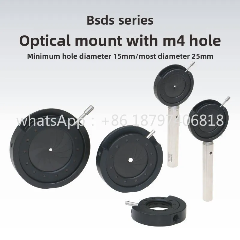 BSDS Series Variable Diaphragm with M4 Threaded Hole Mount