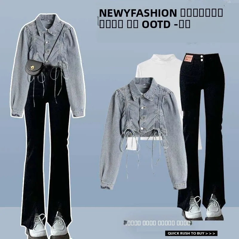 

Американские джинсовые джинсы в стиле ретро, женские повседневные джинсы с разрезами универсального дизайна, осень 2024, новинка свободного покроя с воротником