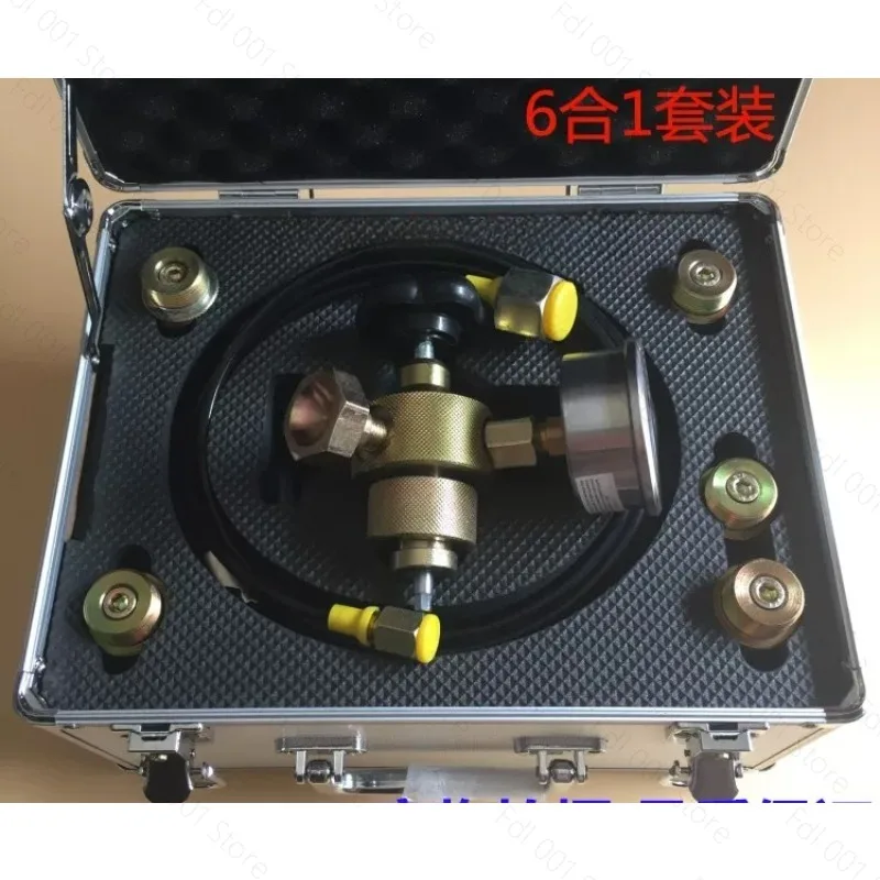 Hydraulic Accumulator cylinder Nitrogen gas charging kit and Pressure Test Kit