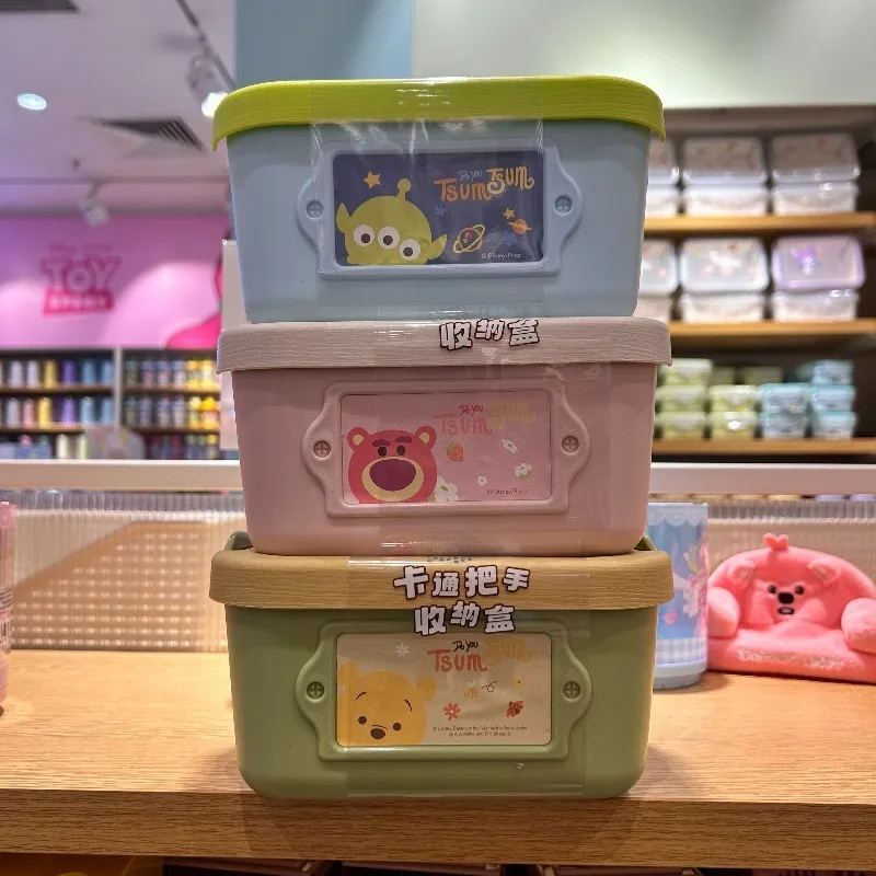 

MINISO Strawberry Winnie the Pooh Disney Songsong Series Cartoon Handle Storage Box M