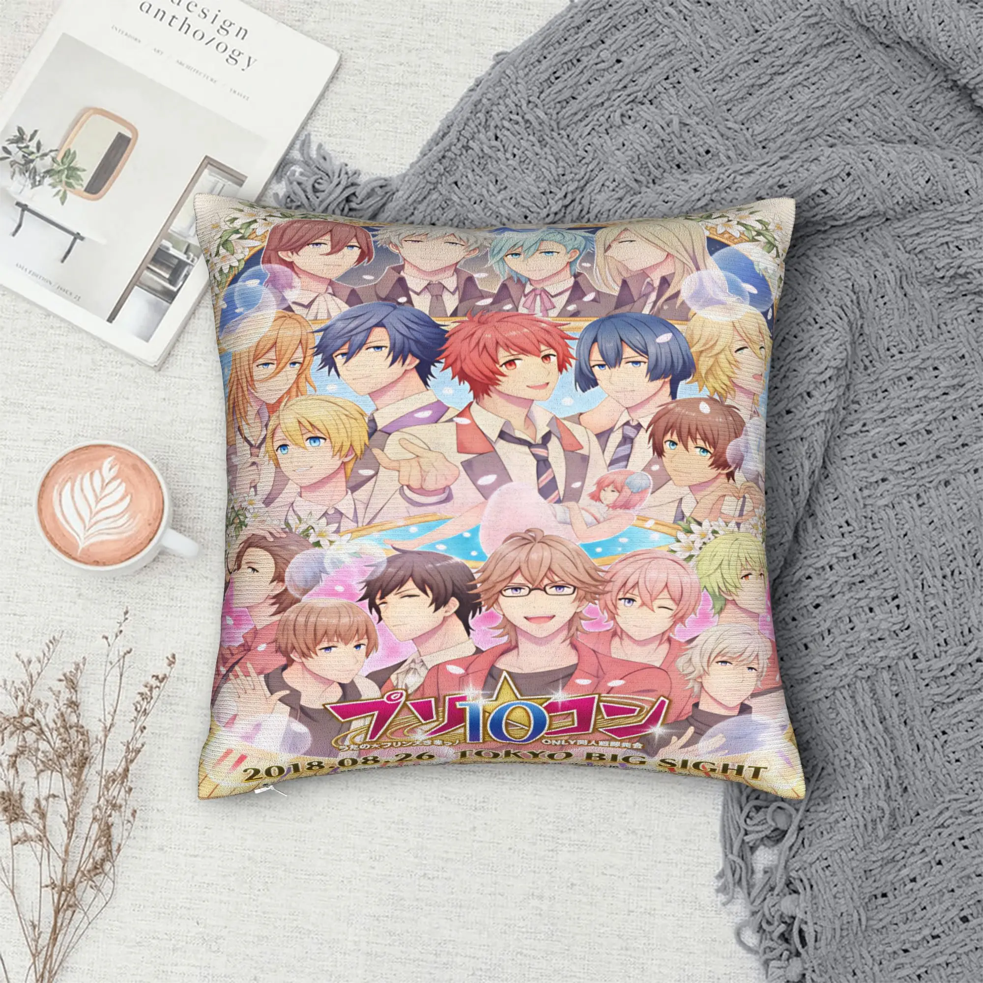 U-Uta no Prince-sama Hijirikawa Masato   Pillow Case  Comfy Pillow Cover For Sofa Bedroom Home Decor Morden Cushion Cover