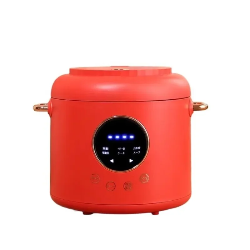 

High-end low-sugar small mini double-gall multi-functional smart rice cooker, new - low-sugar red