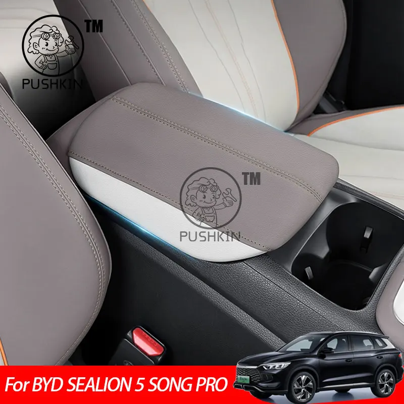 

For BYD Sealion 5 DM-i 2025 2026 SONG PRO 2024 Car Interior Armrest Anti-dirty Pad Cover Sticker PU Leather Cover Modificated