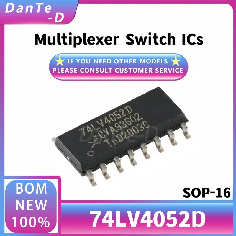 10PCS 74LV4052D-Q100J SOP-16 4-channel analog multiplexer/demultiplexer new original