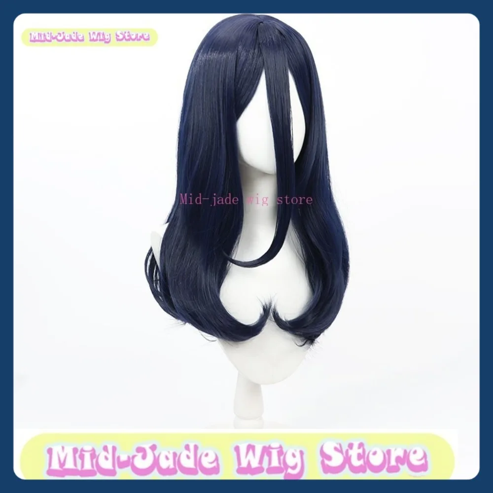 

Mid-jade Wig Wind Breaker Sugishita Kyotaro Cosplay Wig Anime Game Role-playing Synthetic Hair Halloween Party Costumes Props