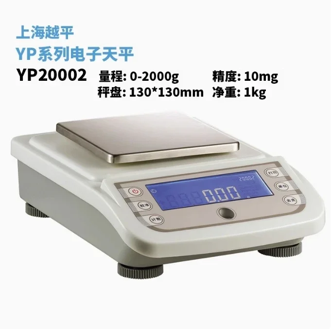 300 جرام 600 جرام 1 مللي جرام 3 كجم 5 كجم 6 كجم 0.01 جرام آلة إلكترونية وزنها مقياس الوزن التحليلي مجوهرات مختبر ميزان ميزان رقمي