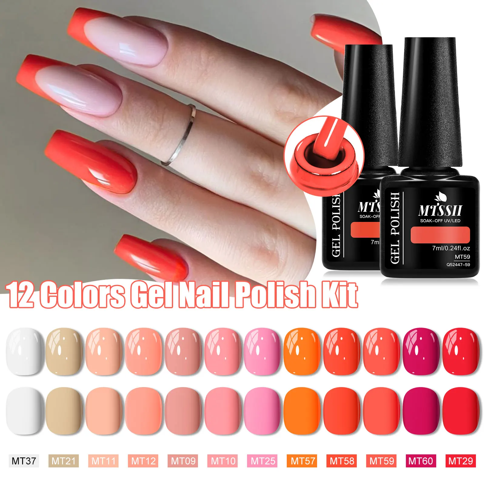 

12PCS/SET Nude Pink Nail Gel Polish Set Red Glitter UV Semi-Permanent Soak Gel Nail Polish Suitable for Beginners Manicure kit