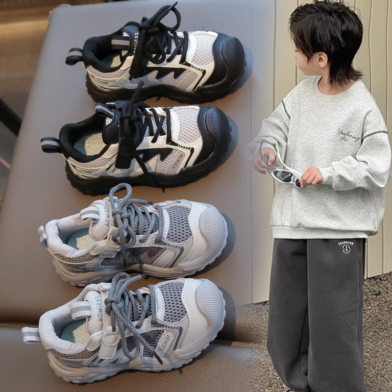 

Children's Sneakers 1-18 Years Old Gray Breathable Boys Girls Casual Shoes Four Seasons Black Soft Kids Tennis Shoes Boys Shoes