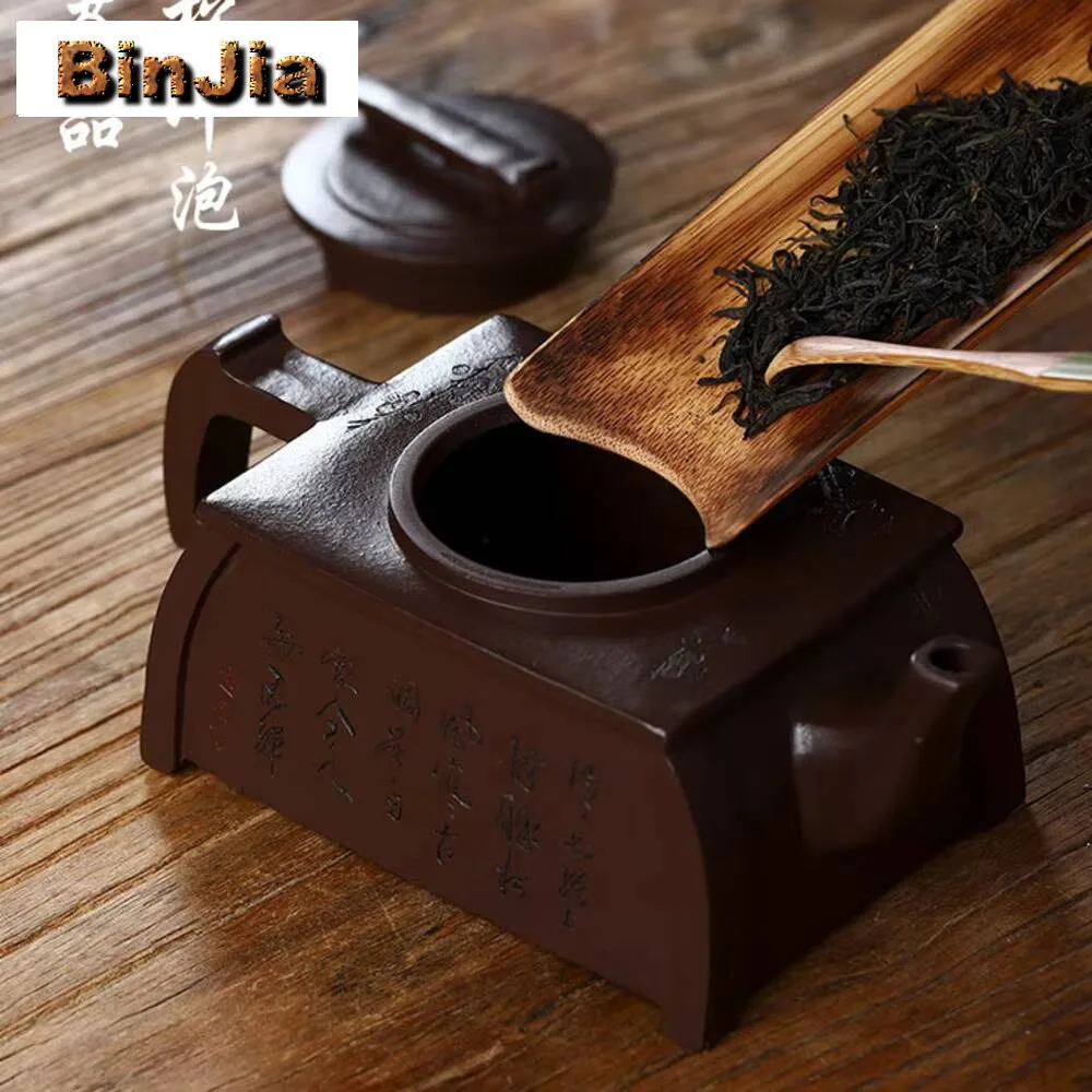 450 مللي ييشينغ الأرجواني وعاء الطين اليدوية Foursquare Qinzun الخام الخام الطين القديم الشاي تخمير غلاية Zisha مجموعة #4