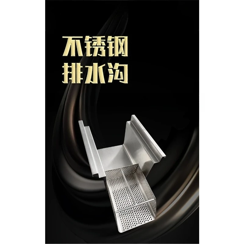 Stainless steel finished linear drain, slot drain, kitchen drain