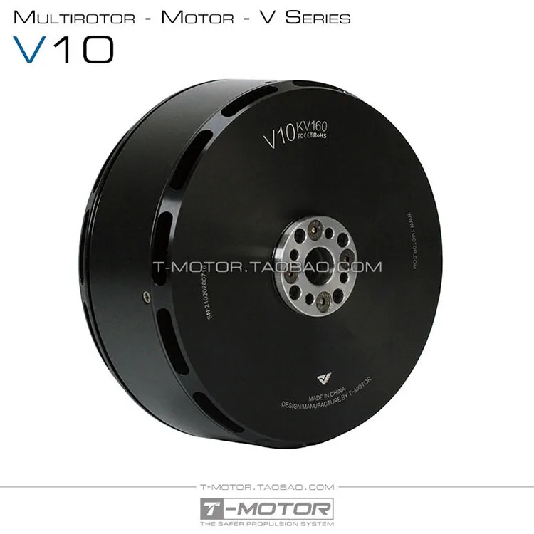 

VTOL Vertical Take-Off and Landing Composite Fixed Wing, Tilt Overhead Rotor Power Motor T Motor V10