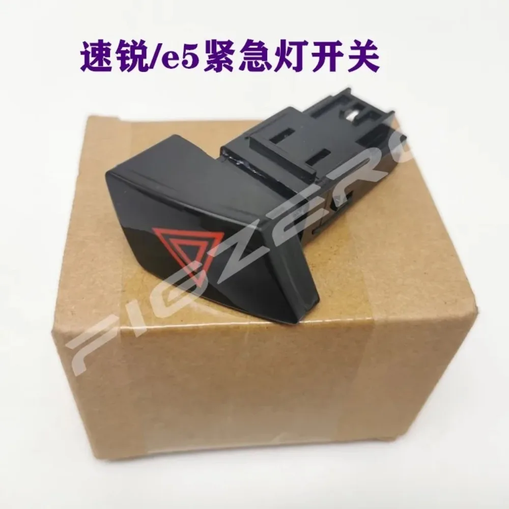 Emergency Warning Light Switch Button Emergency Accessories for BYD F3 Song Surui E5 L3 F0 G3 G6 S6 M6 F6 Automotive Parts