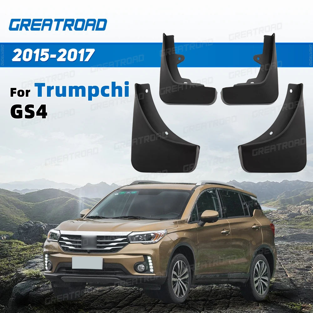 4Pcs Splash Guard Set For Trumpchi GS4 2015 2016 2017 Car Mud Flaps Fender Guards Easy Install Auto Accessories