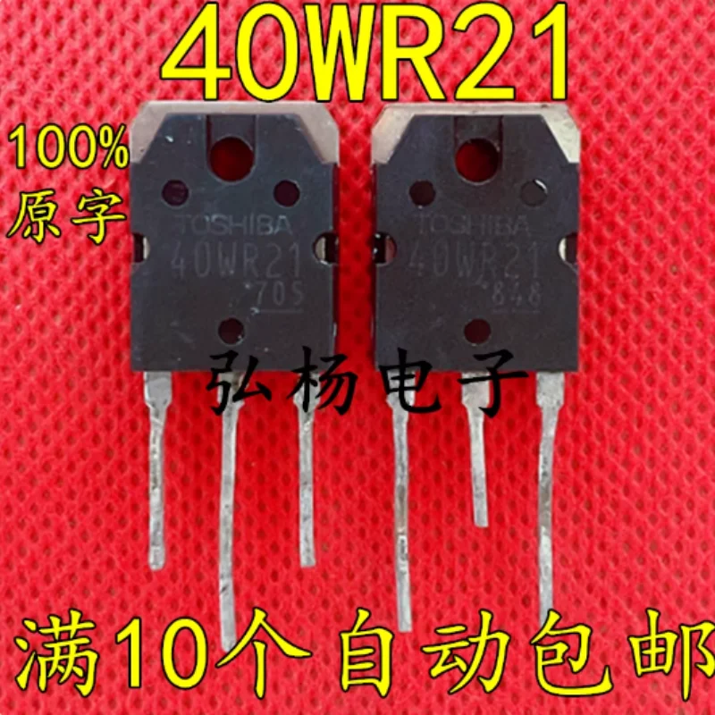 10 Buah IGBT Silikon N-channel GT40WR21 40WR21 TO-3P 40A 1800V Asli yang Direkondisi