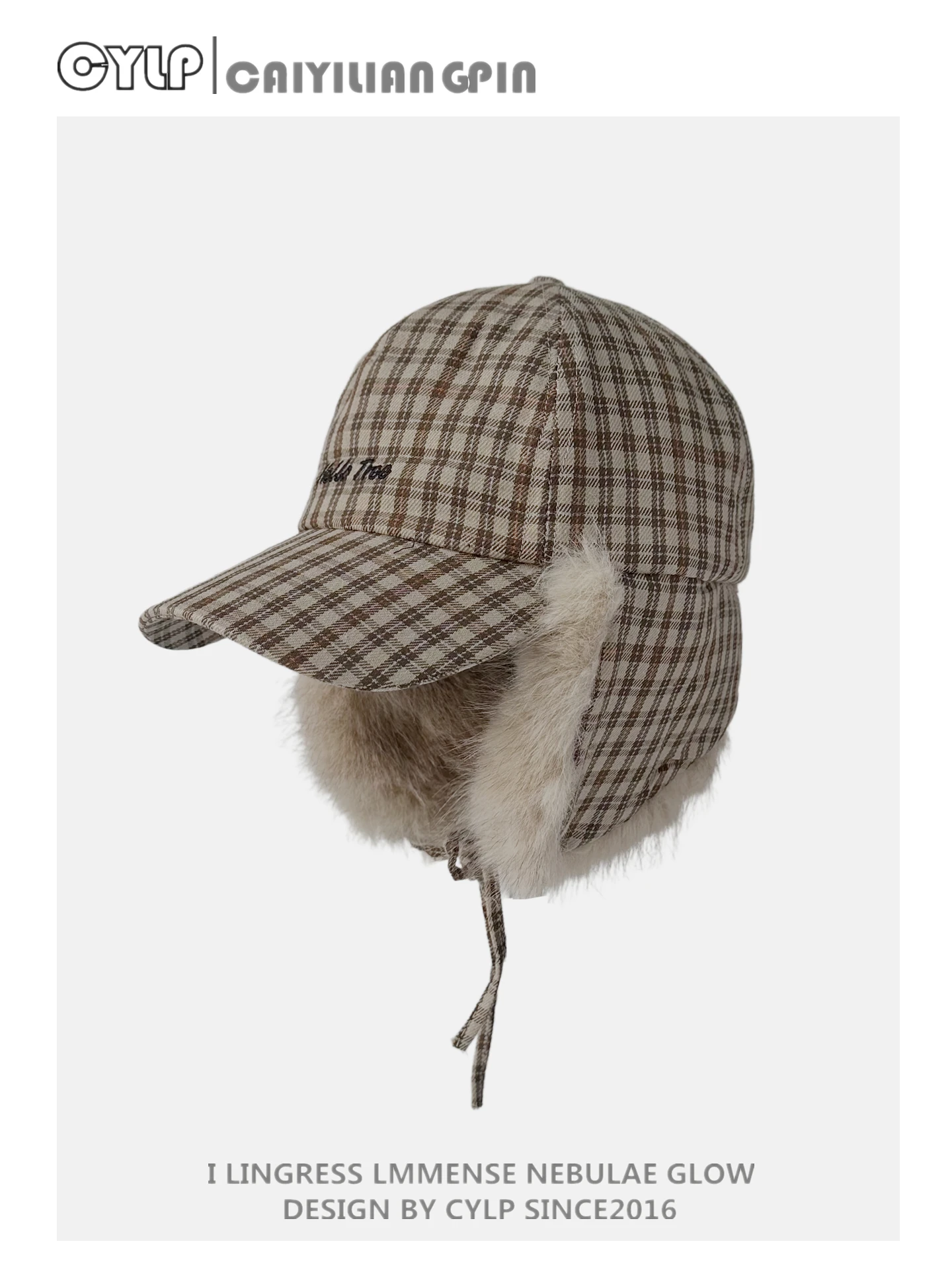 Plaid Plush Lei Feng Hat for Men and Women, Fleece-Lined, Warm, Cold-Proof, Ear Protection, Aviator Hat, Baseball Cap, Trendy