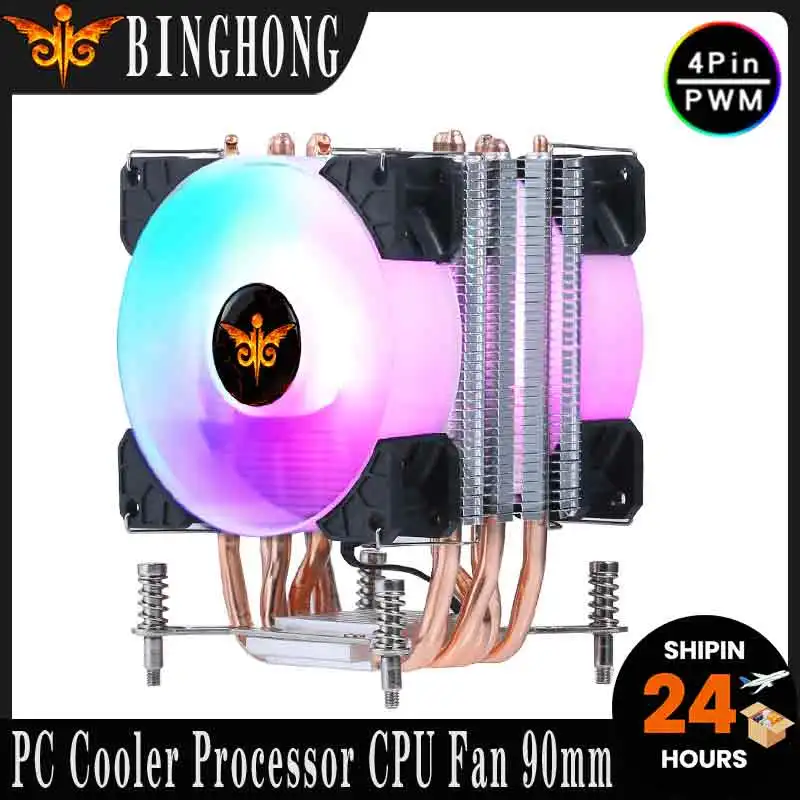 BINGHONG 2/4/6 Heat Pipe Efficient Silent Air Cooled Cooler Compatible LGA1700 1200 115x 2011 X79 X99 2066 CPU Fan 90mm 4pin/PWM