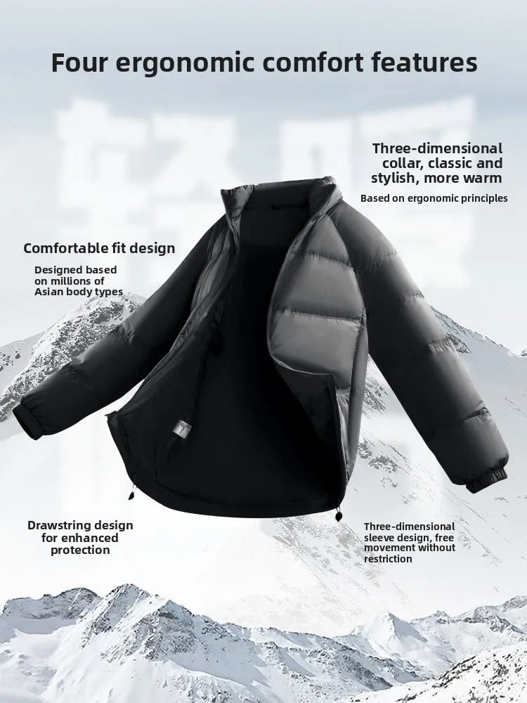 

Thiened ort воротник-стойка пуховый хлопковый тюнер мужское зимнее теплое пальто хлеб Sle ветрозащитная хлопковая одежда мексиканский бренд