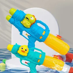 Cartoon Children Dinosaur Water Gun Toys Double Sprinkler Summer Outdoor Game Tool for Girl Boy