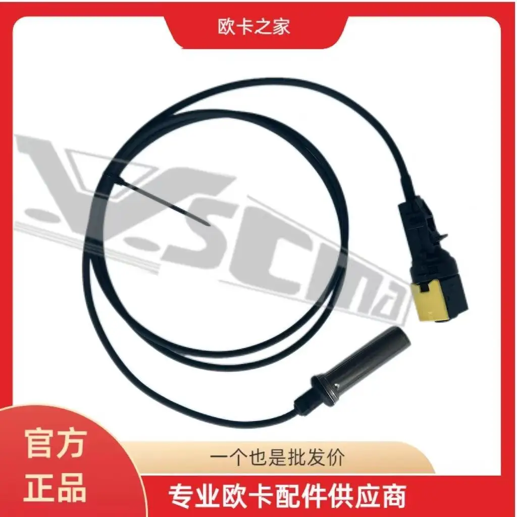 

Оригинальный тормозной клапан двигателя Volvo Truck FM460 VCB 21596642 。