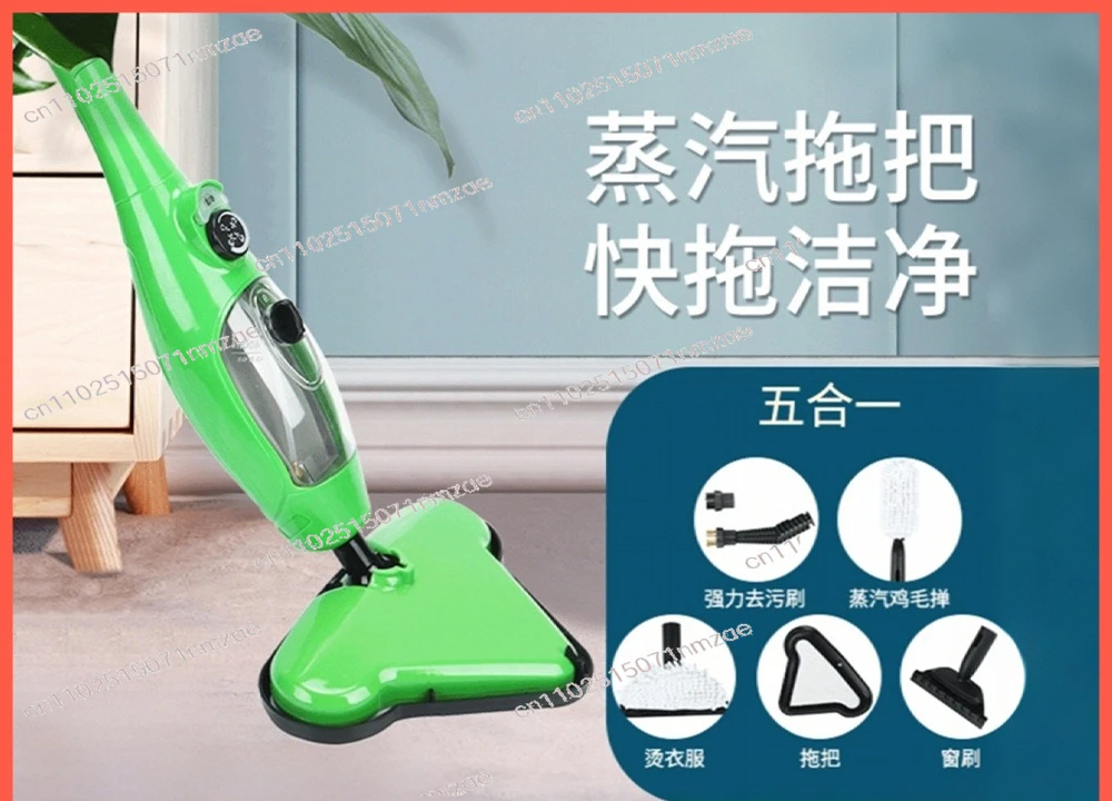 Steam Mop, 5-in-1 Wet & Dry Dual-Use Cleaner, Handheld Household Electric Floor Mop