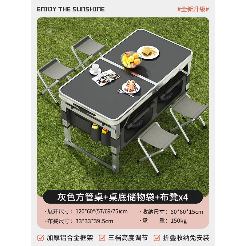 Camping Tables Camping Furnishings Foldable Stall Table Chair Set Portable Aluminum Alloy Desk for Night Market Camping Picnic