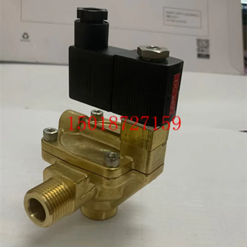 KAESER Caeser Screw Air Compressor Loading Solenoid Valve 7.5453.1 Accessories 7.5453.0 Assembly Base