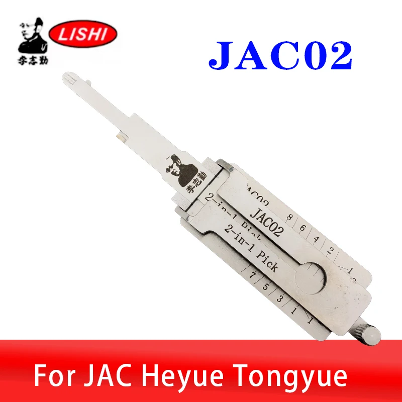 

Original JAC02 LISHI 2in1 For JAC Heyue Tongyue Decoder Car Door Open tool Lock Pcik tool Locksmiths tool