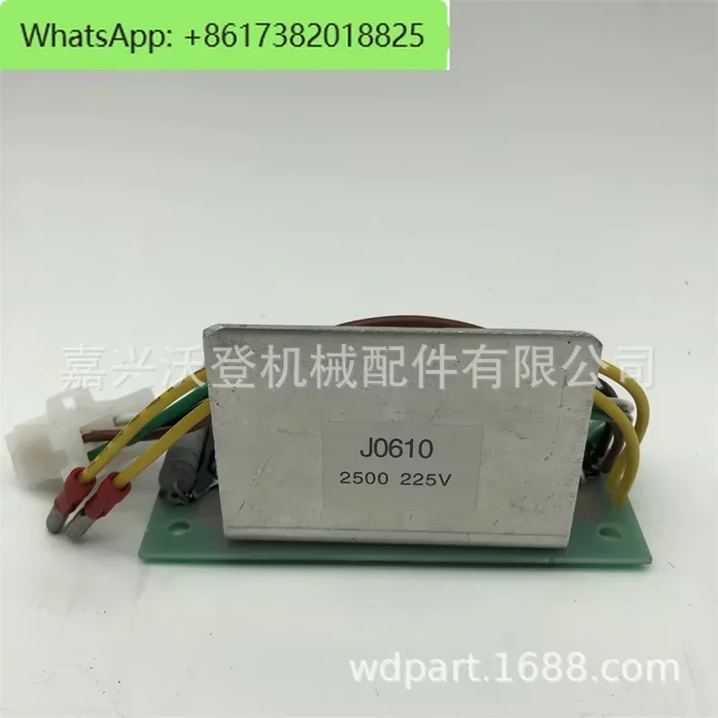 J0610 pressure regulating plate 2500 225V suitable for RGV12100 EF12000E