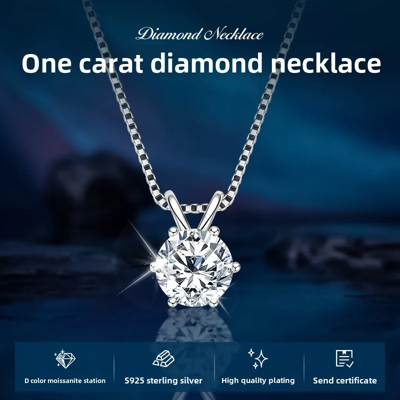 

Dawn's Jewel Six-claw D Color Moissanite One Carat Necklace S925 Sterling Silver Internet Celebrity Versatile Pendant necklace