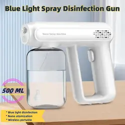 500ML Wireless Nano Atomization Spray Gun UV Blue Light Mist Disinfection Sprayer Gun Type-C Sterilizing Sanitization Spray Gun