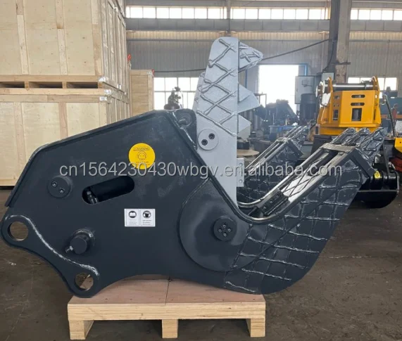 حفارة خرسانة صخرية دوارة هيدروليكية 5 طن 3 طن لمرفقات حفار الهدم الثانوي