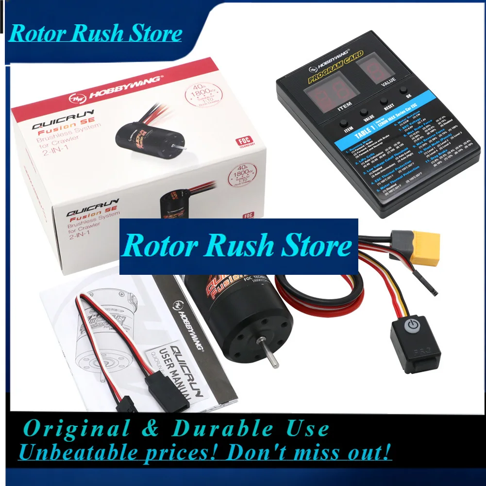 RoRuSHobbywing QuicRun Fusion SE 1200KV / 1800KV Sensored Brushless Motor Built In 40A ESC 2 In 1 Waterproof For 1/10 1/8 RC Car