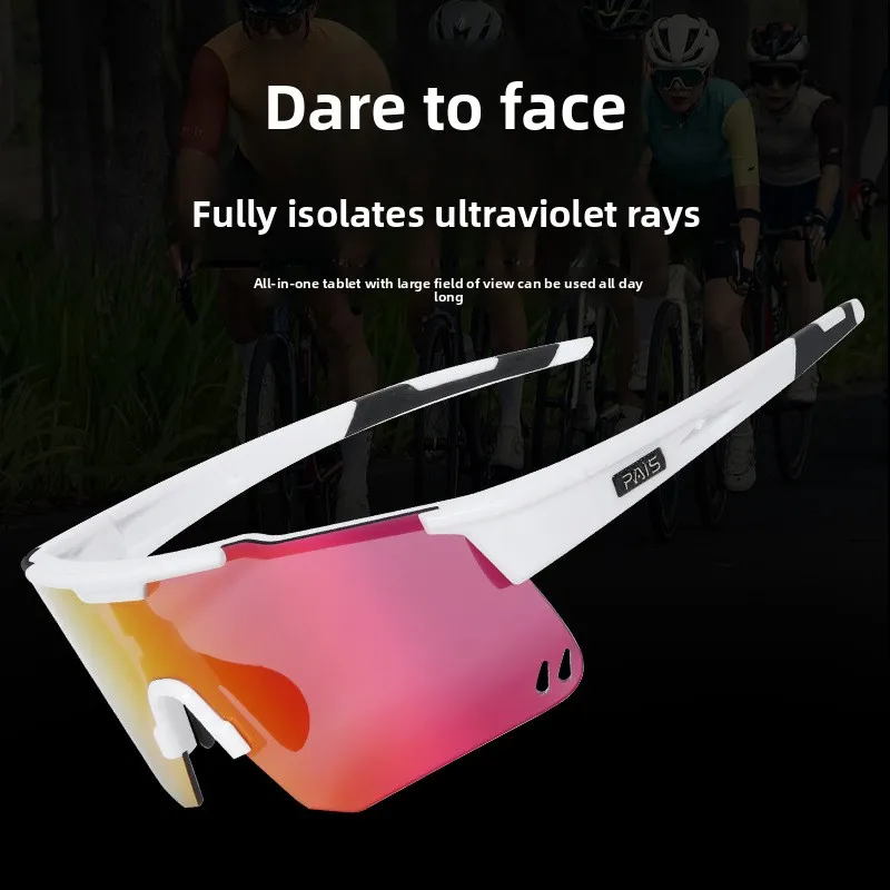 

Cycling Glasses Day and Night Dual-use Color-changing Glasses Colorful Outdoor Sports Marathon Running
