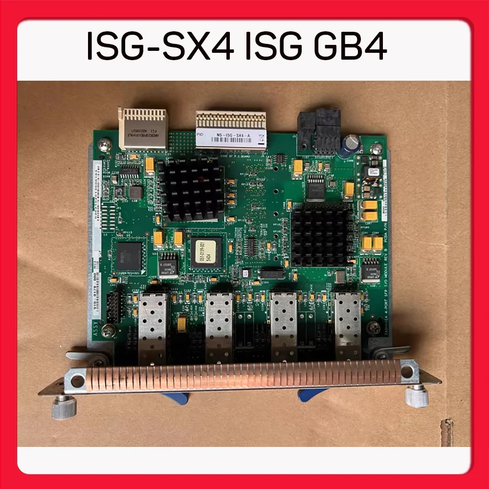 Firewall Expansion …